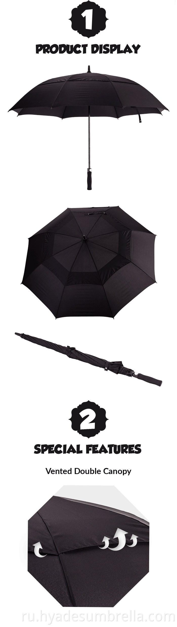windproof umbrella large
